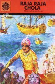 Routemybook - Buy Raja Raja Chola by Sita Anantharaman Online at Lowest ...