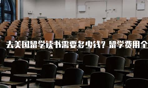 孩子异地转学到广州读书，可以插班读公立吗？ - 知乎