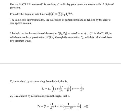 MATLAB Format Long 的图像结果
