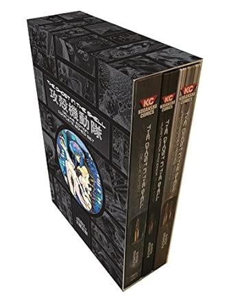 The Ghost in the Shell Deluxe Complete Box Set: Includes Premium ...