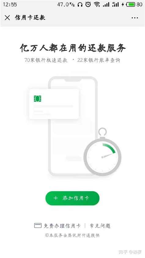 办兴业银行信用卡需要什么条件？办理兴业银行信用卡需注意什么呢？ - 知乎