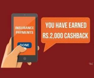 ICICI AmEx Credit Card Offers - Get Rs. 2000 Cashback On Insurance Payments