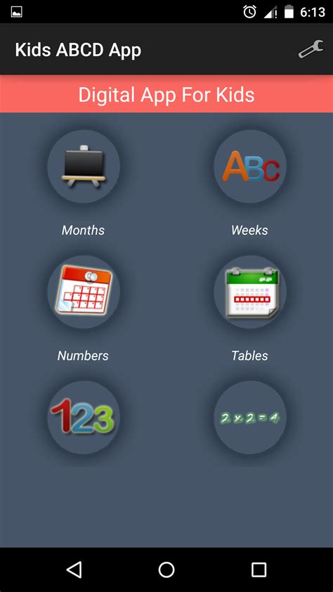 Kids ABCD App - App on Amazon Appstore