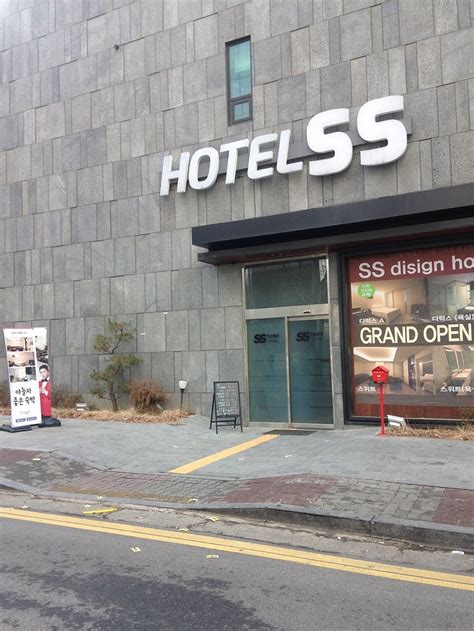 HOTEL CACAO (Incheon) - Hotel Reviews, Photos, Rate Comparison ...