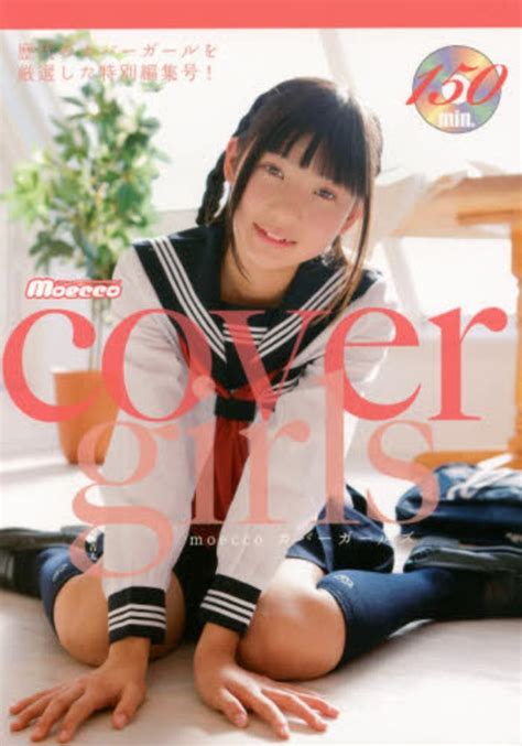 Image result for Exploding White Powder Image