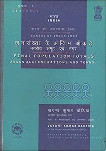 Census Of India 2001 - Series 1 India - Final Population Totals - Urban ...