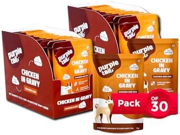 Purple Tail Dog Food Chicken in Gravy | Real Chicken & Liver Dog Food ...