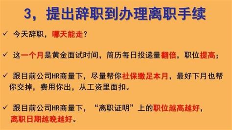 接到offer怎么回复英文-收到offer后怎么给老外回复「环俄留学」 - 美国留学百事通