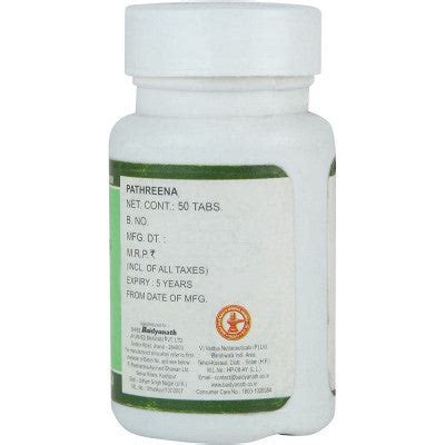 Baidyanath Pathreena Tablet (50tab) – Greenleafdrugstore