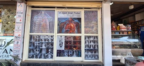 Dr. Ajeet Singh Thakur M.d. Niramay Chest Clinic in Mohan Nagar Colony ...