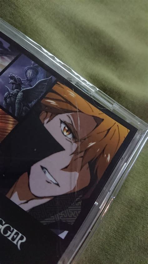 Amazon.co.jp: TRIGGER : 【Amazon.co.jp限定】Crescent rise (デカジャケット付) - ミュージック