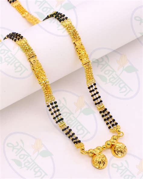 SIMPLE WAI PENDANT MANGALSUTRA – Sonchafa