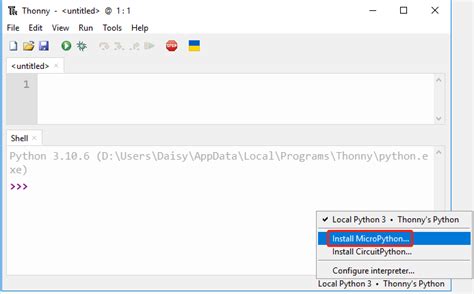 Micropython Pico Vscode 的图像结果
