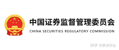 中国证监会回应SEC声明 加强监管合作是必然的选择_凤凰网视频_凤凰网