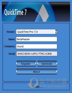 quicktime7.1破解版|quicktime V7.1 免费中文版 下载_当下软件园_软件下载