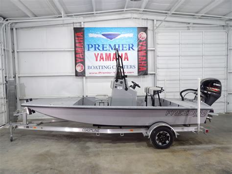 San Antonio Boats for Sale - Premier Boating Centers