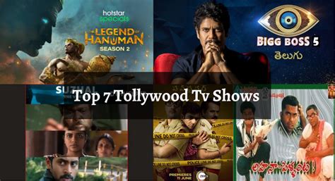 Top 7 Tollywood Tv Shows