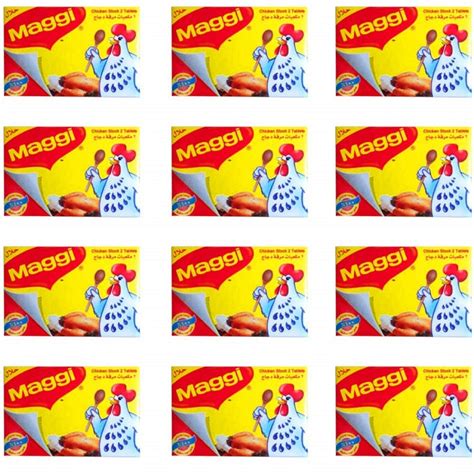 Maggi Chicken Stock Cubes, 12 x 18gm – glamshow