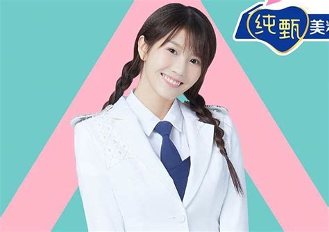 Daily roundup: M'sian singer Joyce Chu wows in China talent show with ...