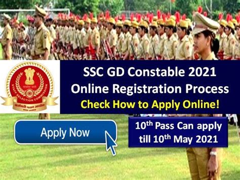 SSC GD Constable Recruitment 2021 Apply for CRPF, CISF, BSF @ssc.nic.in ...