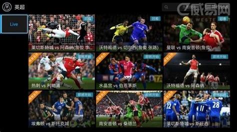 中国足球-直播吧论坛