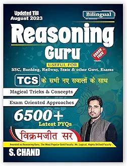 SSC CGL Books in India - Reviews and Buying Guide [August, 2024]
