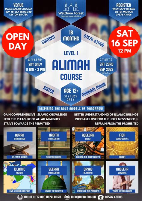 Alimah Course Module 1 Study Book 的图像结果