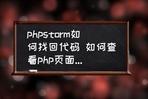 php中怎么自动刷新页面-php教程-PHP中文网