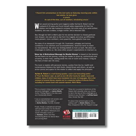 Kube Publishing – ilmStore.in