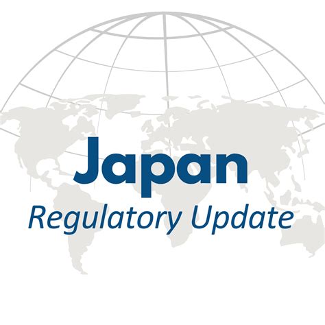 Japan Consultation Period Begins for 4.9 GHz Bands - Global Validity