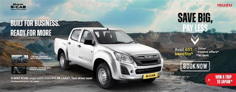 Isuzu India