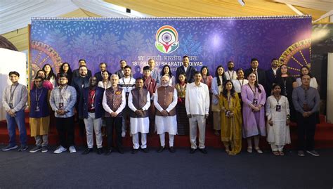 Press Information Bureau