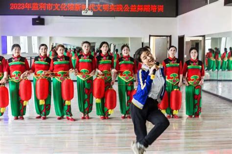 监利市文化馆开展新时代文明实践公益舞蹈培训活动 - 荆州市文化和旅游局