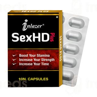 Inlazer Sex Hd Plus Capsule 10 - Uses, Side Effects, Dosage, Price ...