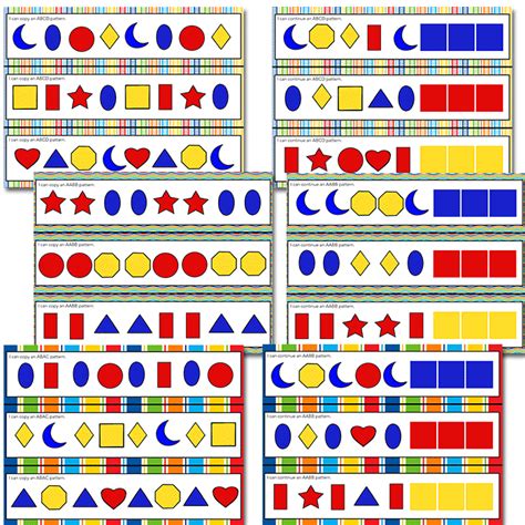 2D Shape Patterns 的图像结果