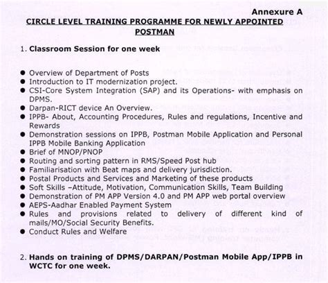CIRCLE LEVEL TRAINING PROGRAMME FOR NEWLY APPOINTED POSTMAN - PoTools ...