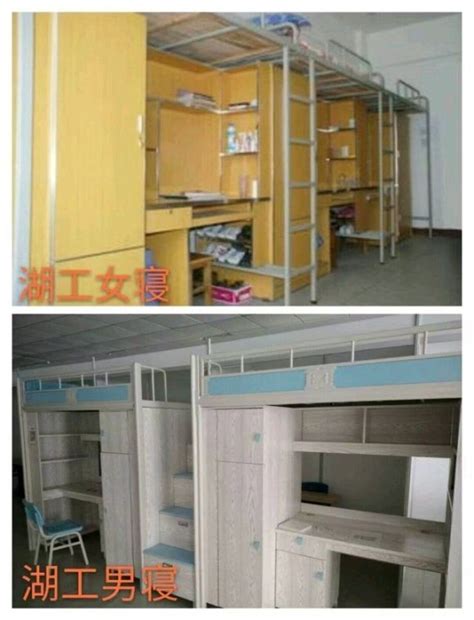 长江职业学院的宿舍条件如何？校区内有哪些生活设施？ - 知乎