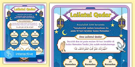 Poster Monitoring Doa Lailatul Qadar (teacher made) - Twinkl