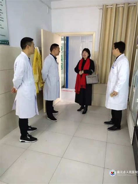 医疗技术 - 唐河县人民医院 - 唐河县唯一三级综合医院