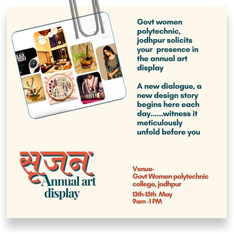 Home [hte.rajasthan.gov.in]