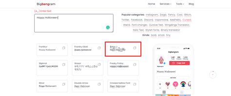 Image result for Minecraft Java Editon Cursed Text