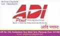 Adi Plast And Nursery Garden - Manufacturer of Nursery Plant Bags ...