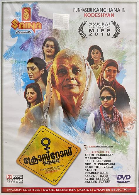 Amazon.in: Buy CROSSROAD - MALAYALAM - DVD [DVD] DVD, Blu-ray Online at ...