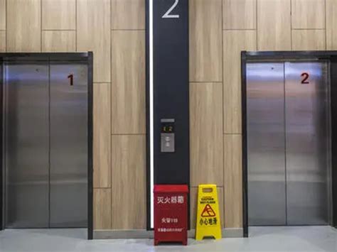 电梯维保公司注册需要什么资质；电梯资质办理条件 - 哔哩哔哩