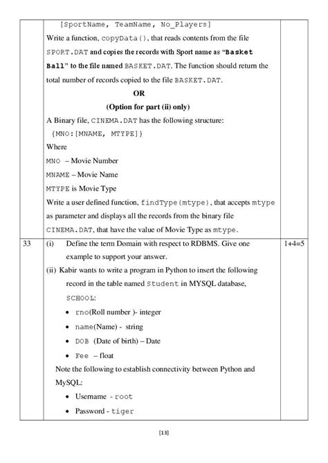 Image result for Computer Science Class 12 Sample Paper