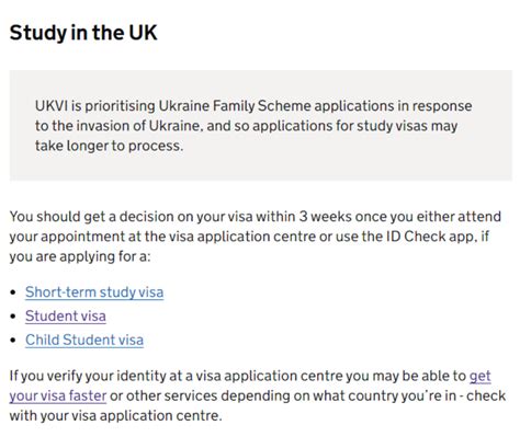 英国留学：办理英国签证需要哪些资料？ - 汇英留学-英国留学机构_英国留学申请_英国留学签证