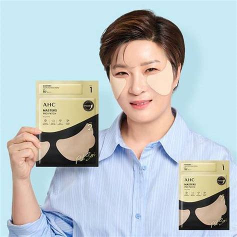 Masters Pro Patch 2 Step 4.5g*4EA (outdoor activities, golf patch ...