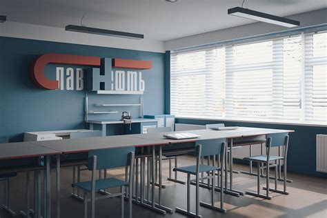 Image result for Intro to Engineering Class