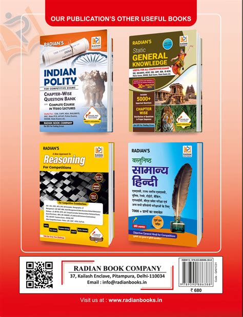 Quantitative Aptitude Book English | All Competitive Exams – Buy Now ...