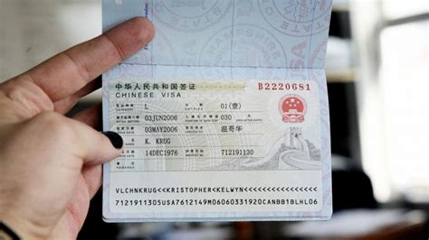 申办中国签证须知
